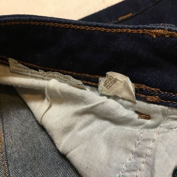 Zara Trafuluc Denim Collection Womens 8 High Rise Skinny Jean Dark Wash Blue - Picture 7 of 12